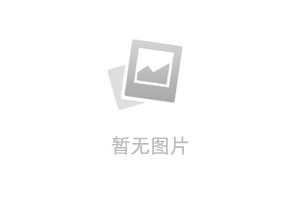 安全至上，无限末来：2024独而立素质体系化 乌镇夏令营